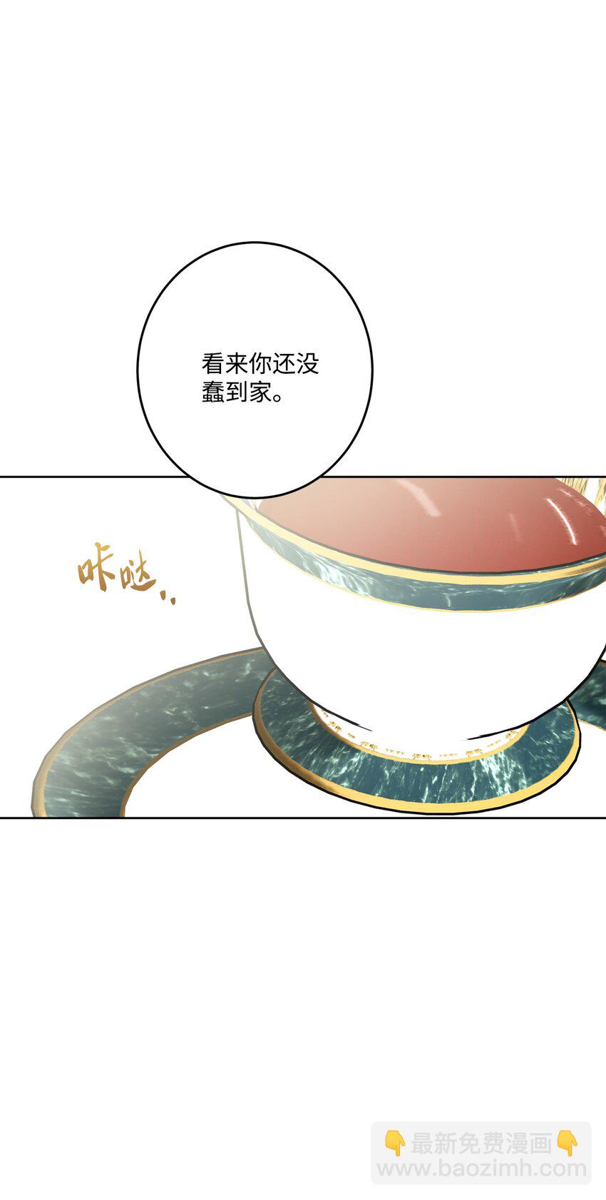 69 努力拉选票76