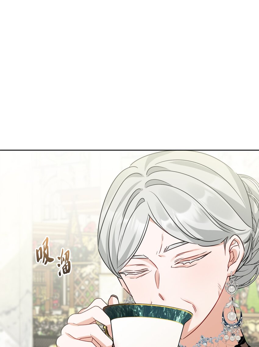 69 努力拉选票77