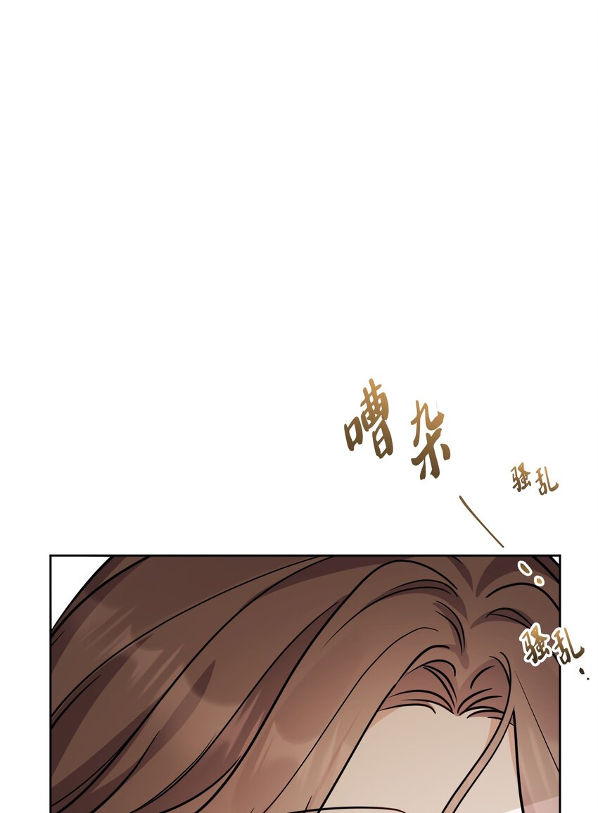 70 说服皇太后52