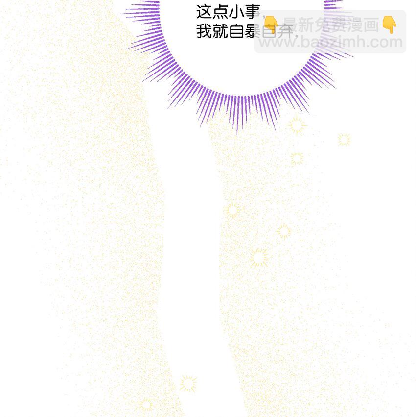 70 说服皇太后66