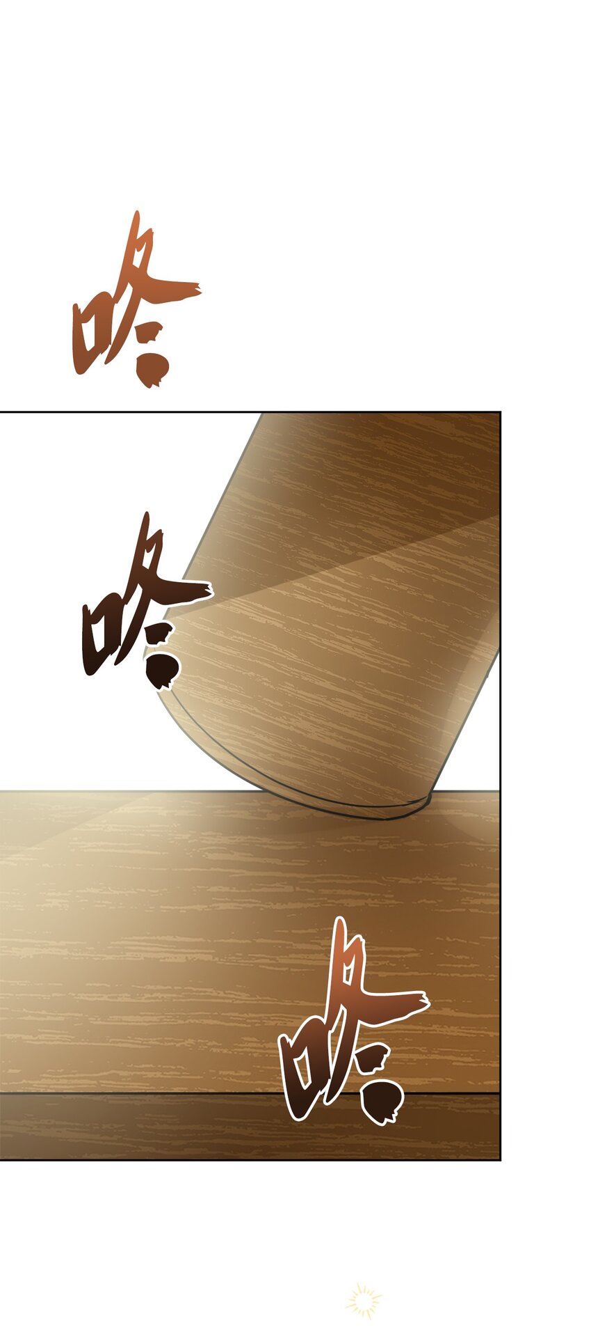70 说服皇太后71