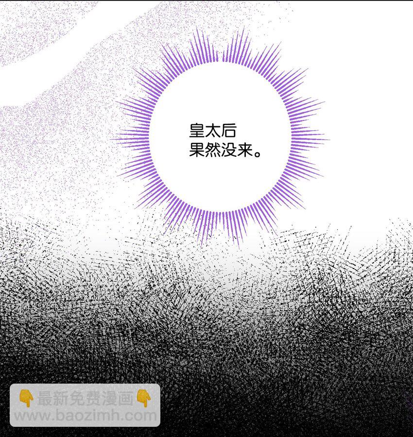 71 峰回路转11
