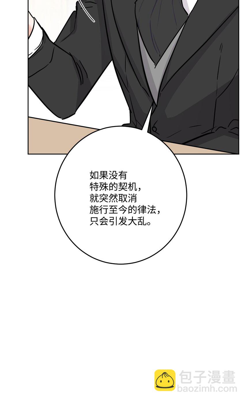 71 峰回路转3