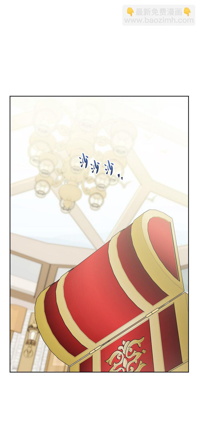 71 峰回路转43
