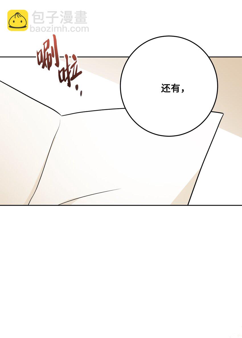 71 峰回路转46