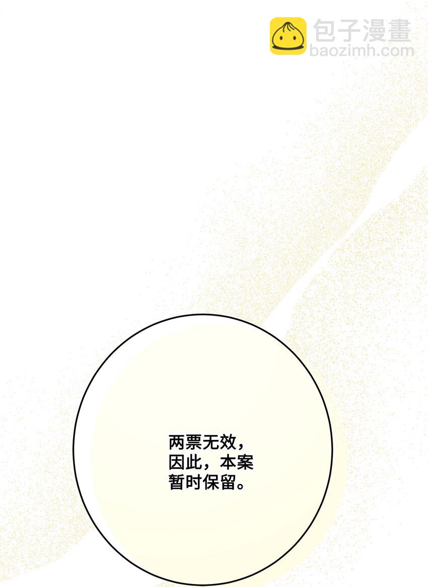 71 峰回路转51