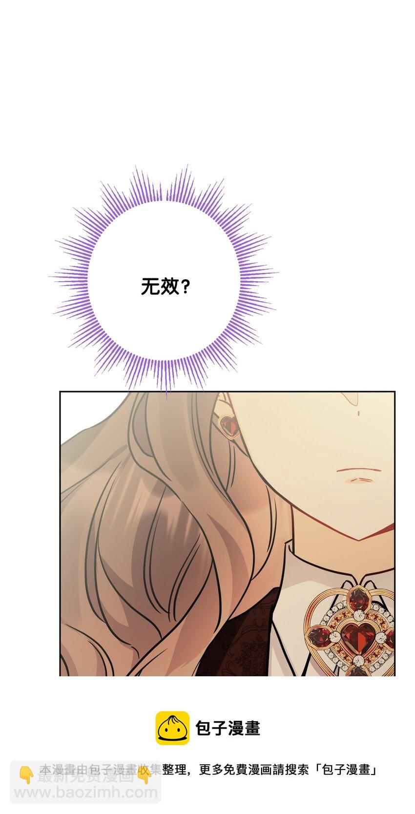 71 峰回路转53