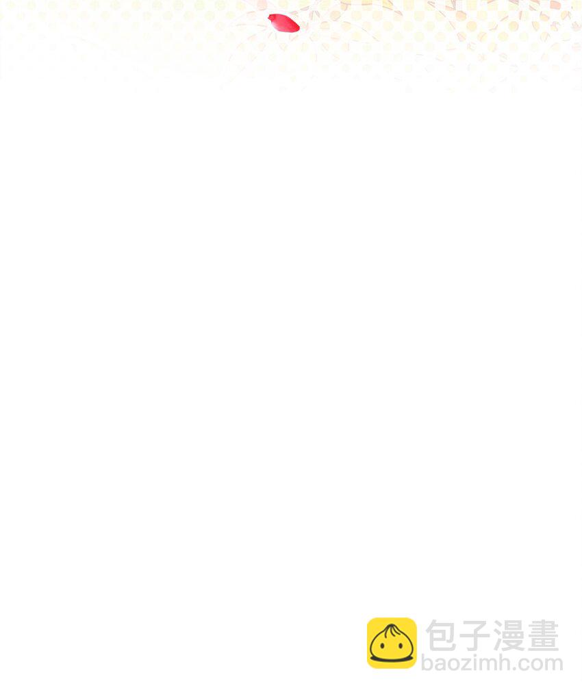番外04 幸福的大结局2