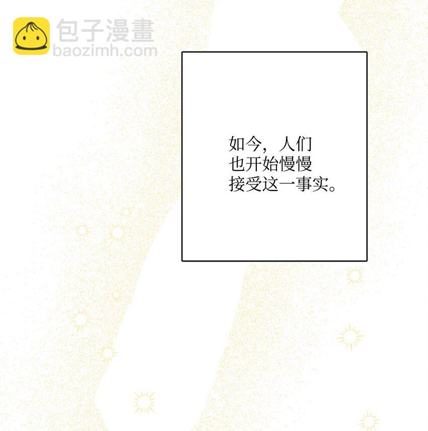 72 幸福的爱 大结局20