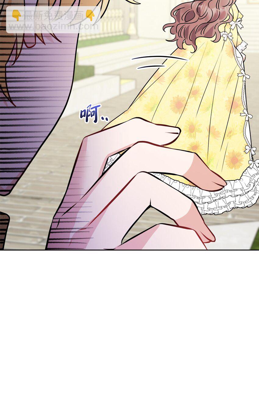 72 幸福的爱 大结局39