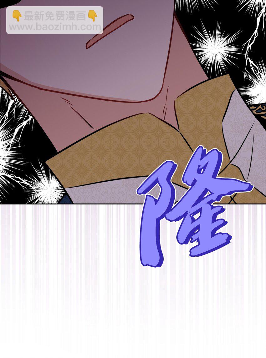 72 幸福的爱 大结局43