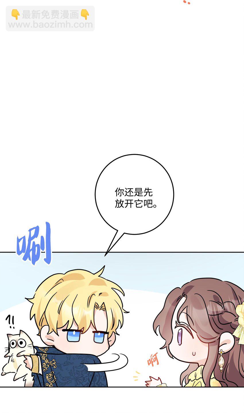 72 幸福的爱 大结局57