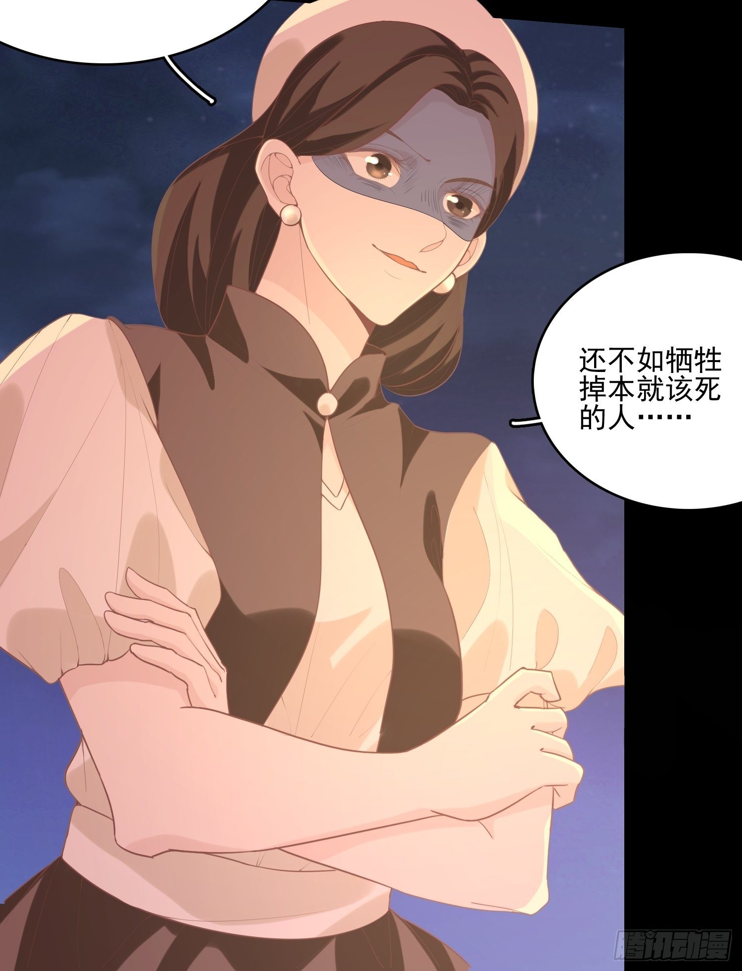 第十话 一定要救她16
