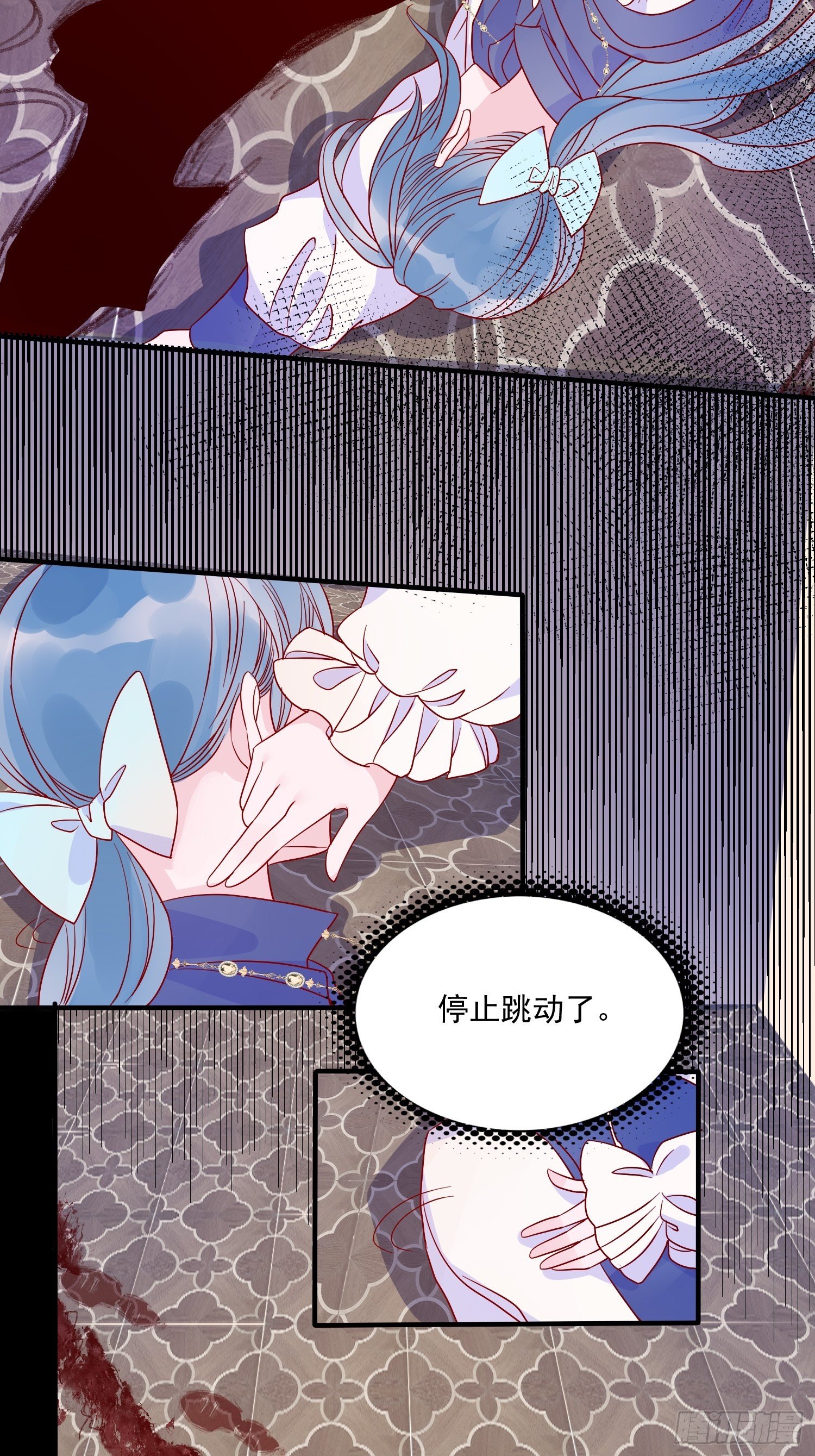 第三十二话 我还能再抢救一下14
