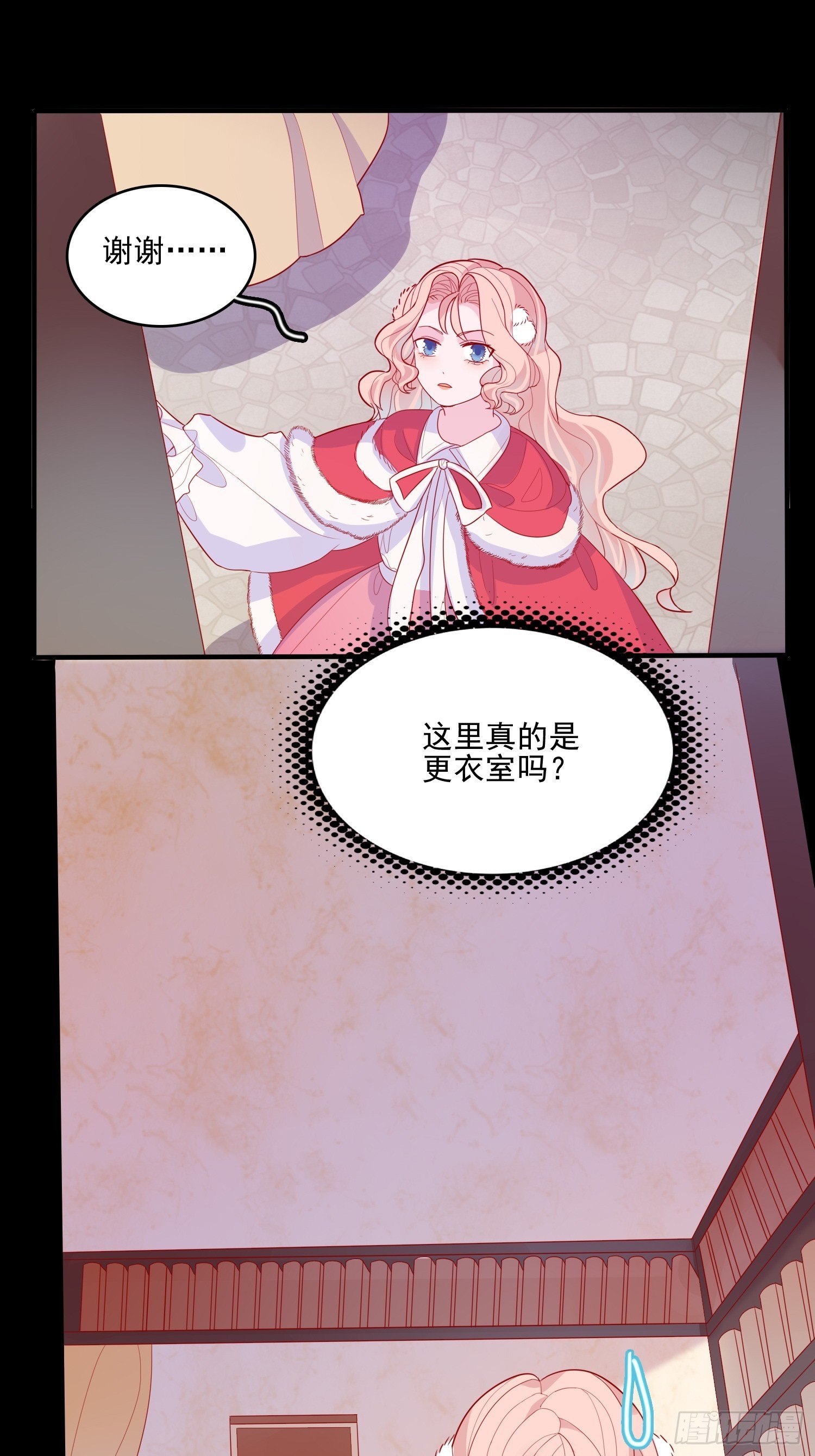 第三十二话 我还能再抢救一下9
