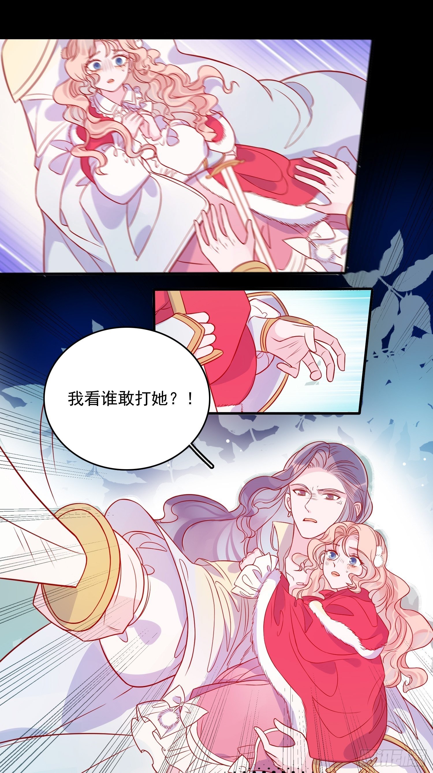 第三十四话 选择1