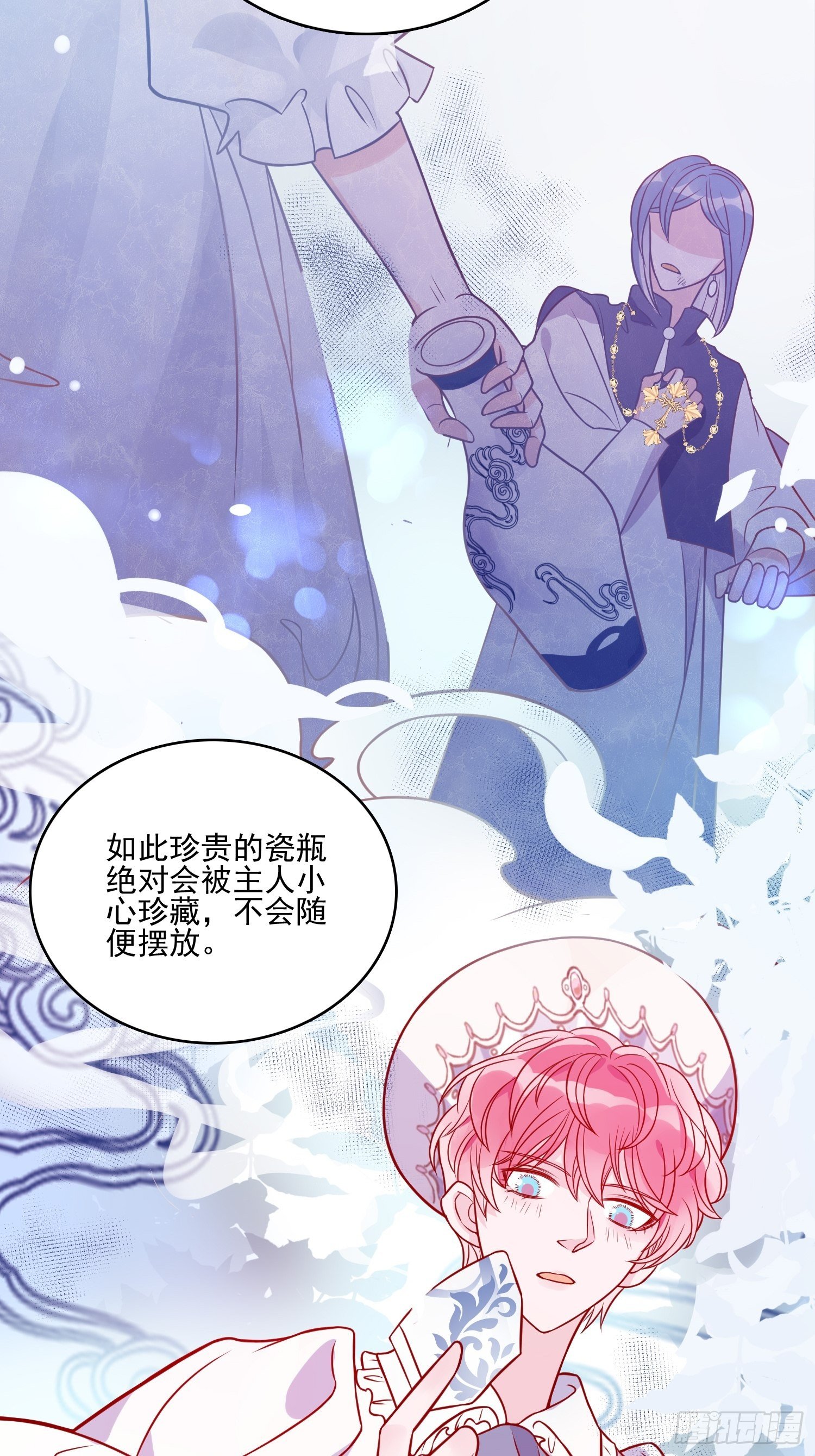 第三十四话 选择15