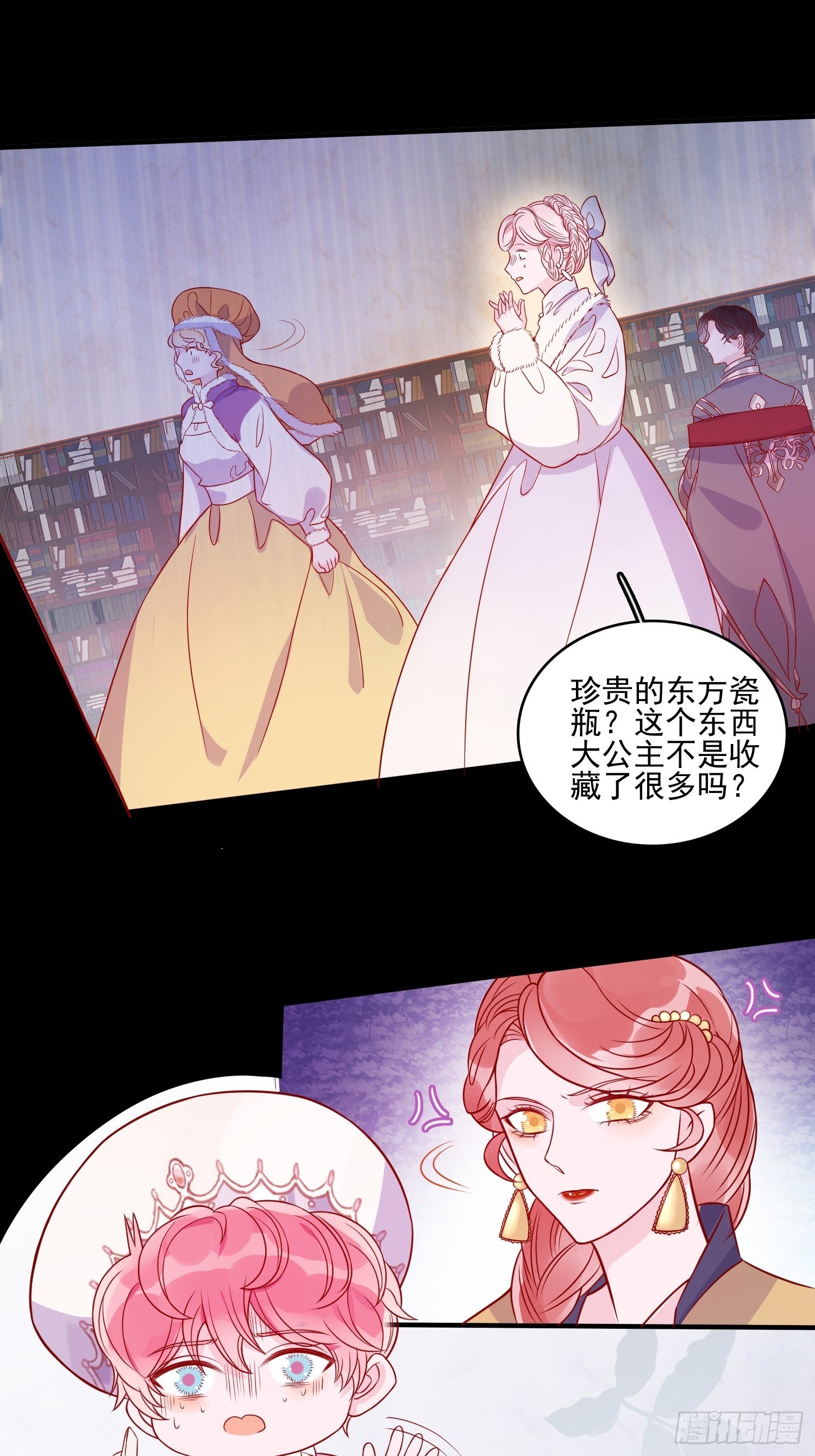 第三十四话 选择17
