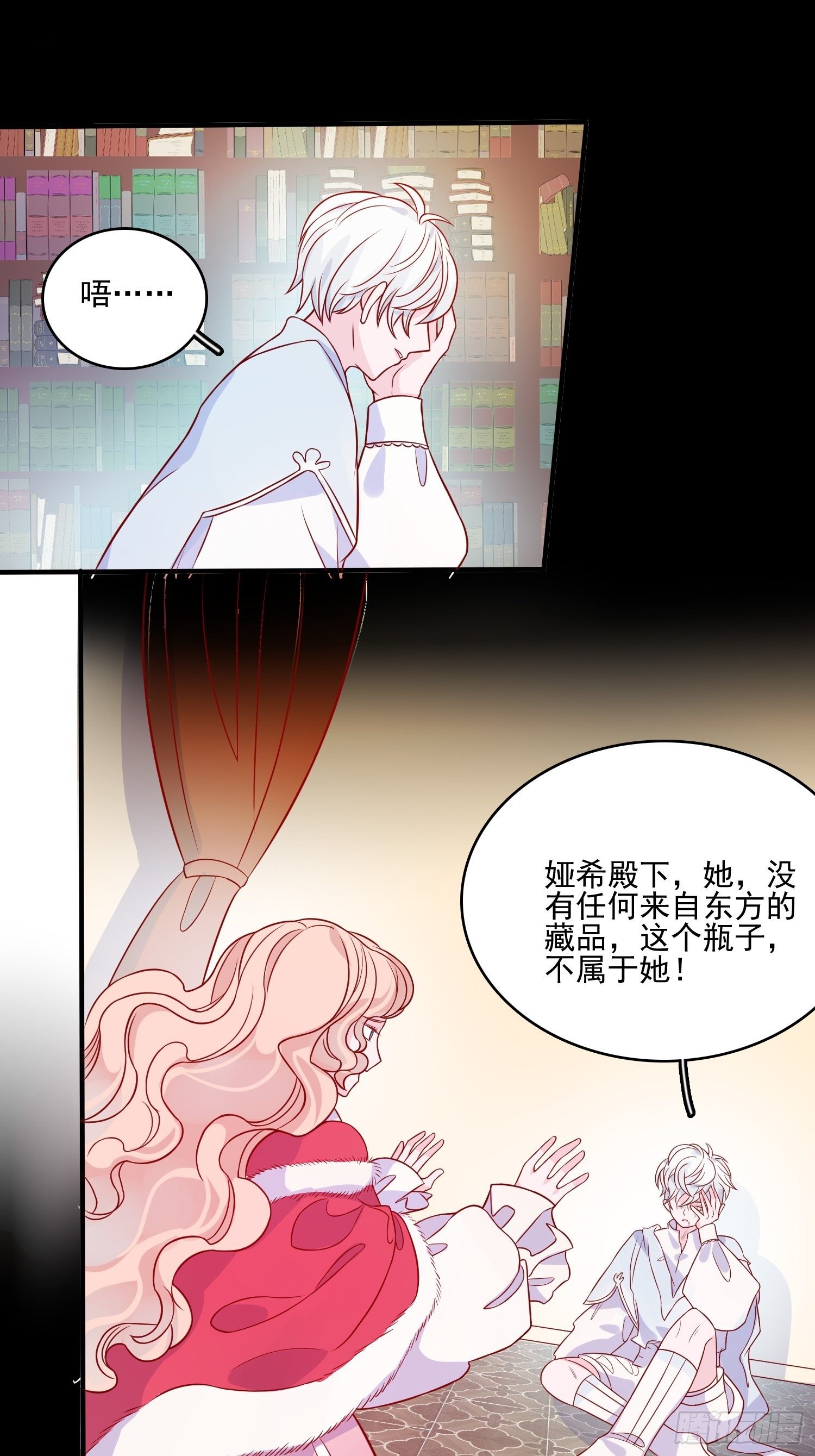 第三十四话 选择21