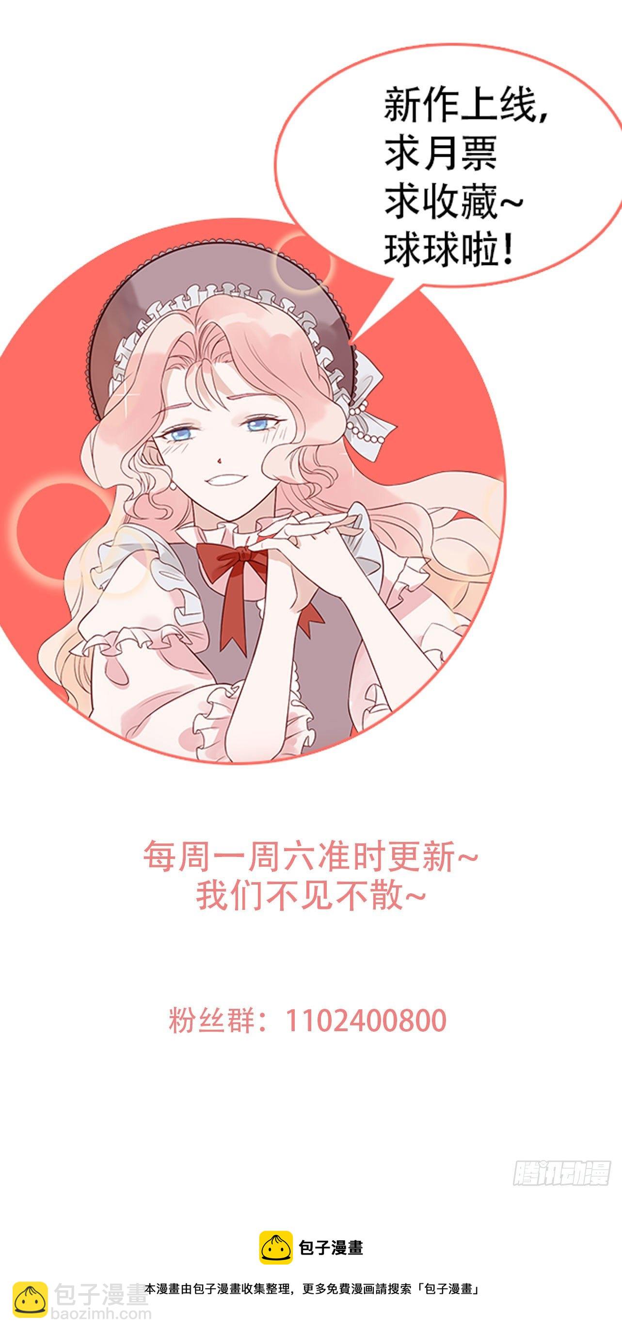 第三十四话 选择37