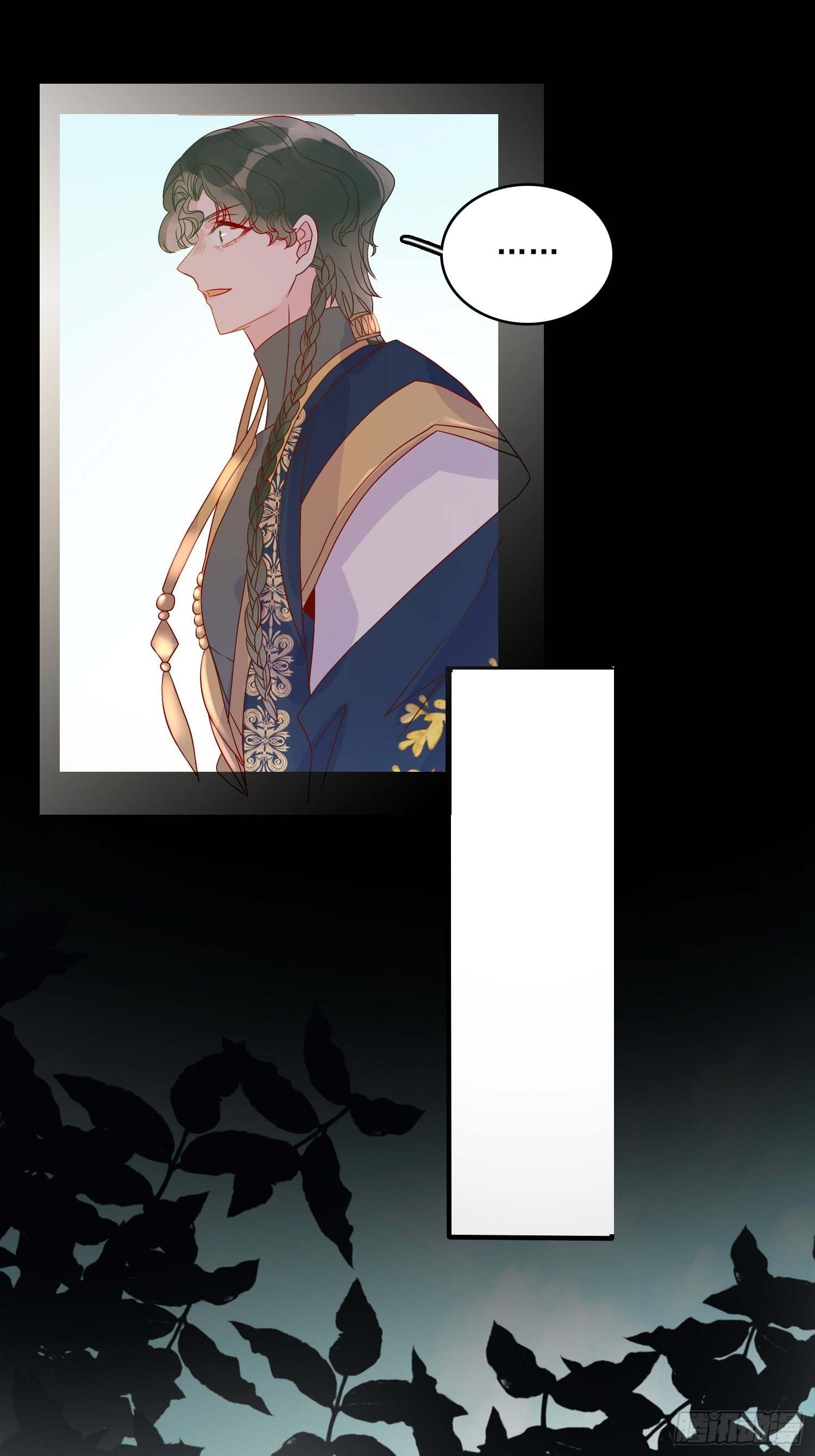 第四十八话 父亲22