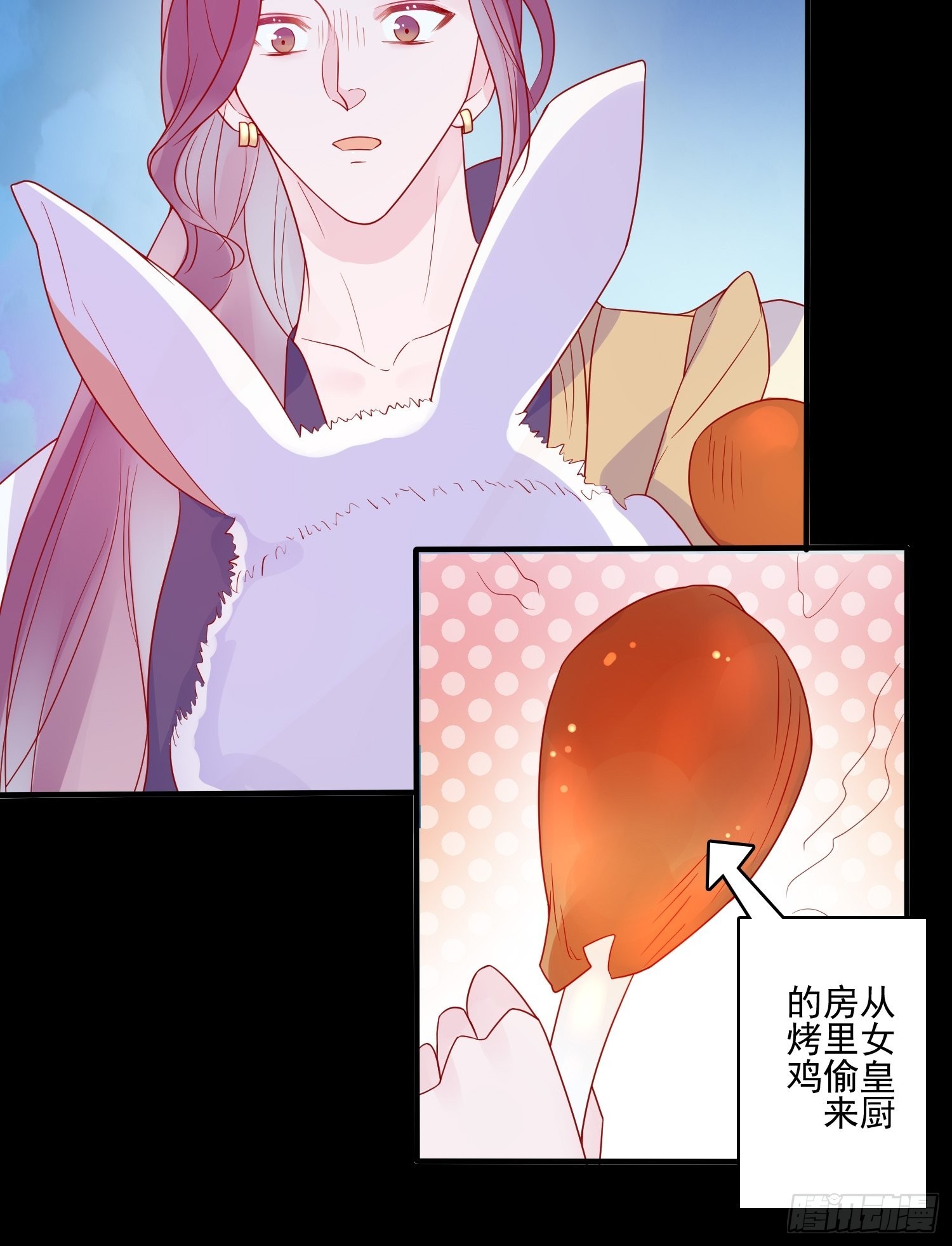 第五十一话 克制的爱26