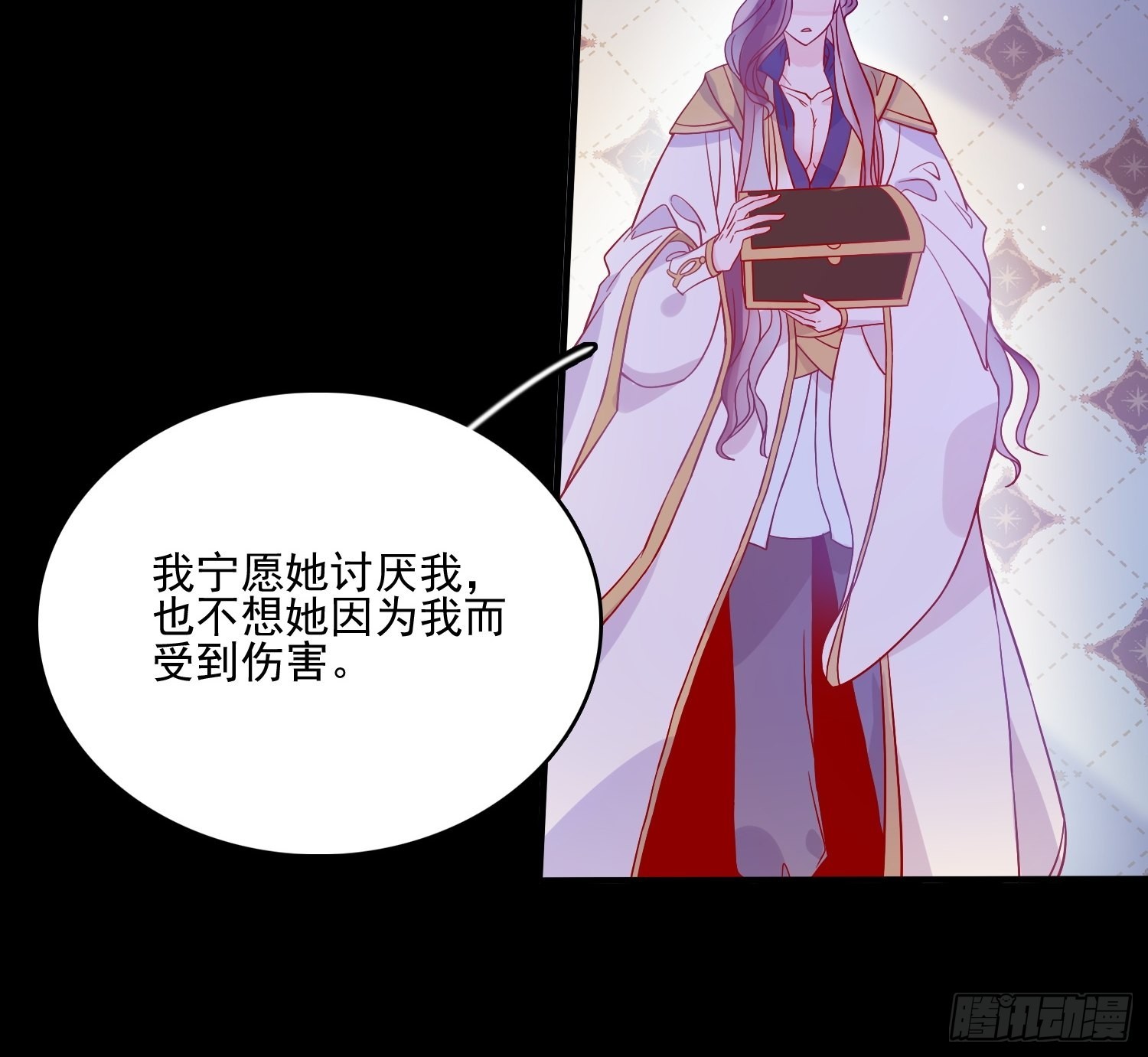 第五十一话 克制的爱6