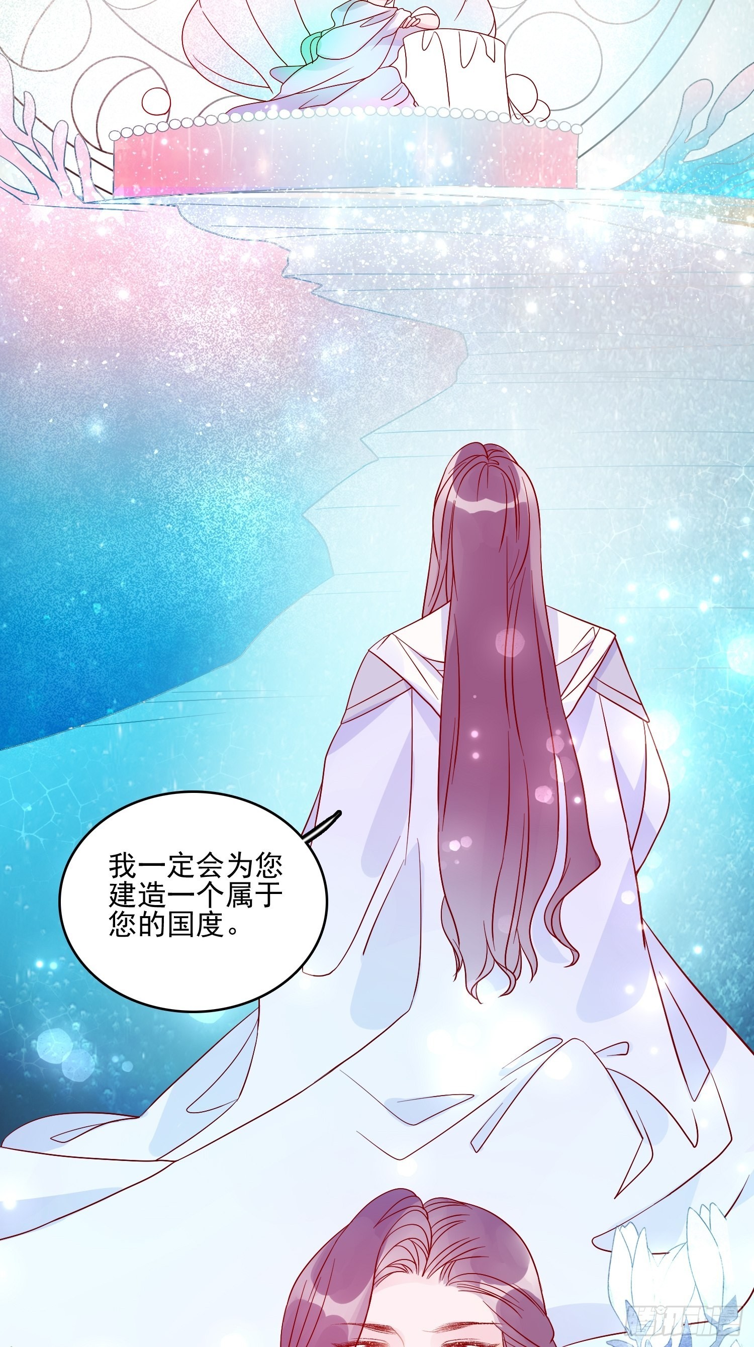 第五十二话 当年16