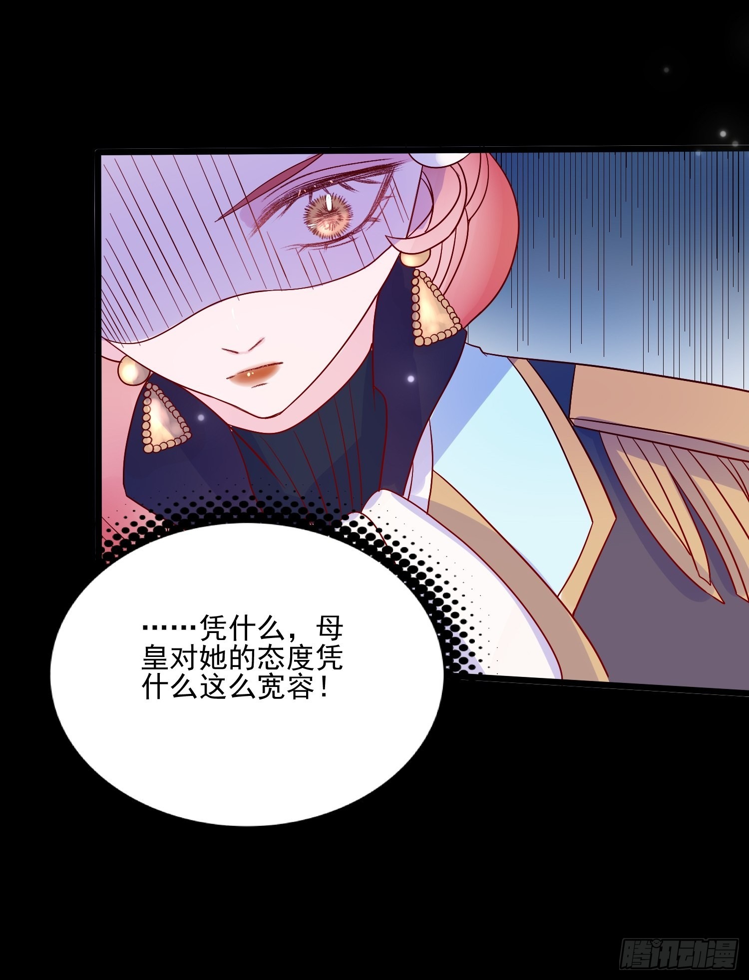 第五十二话 当年21