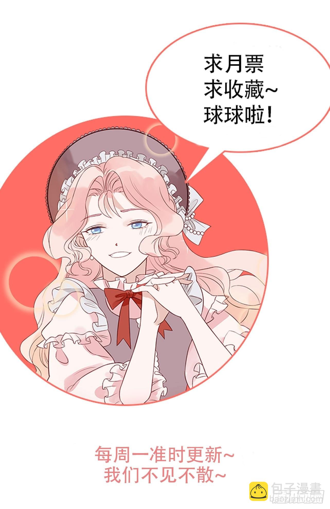 第五十二话 当年25