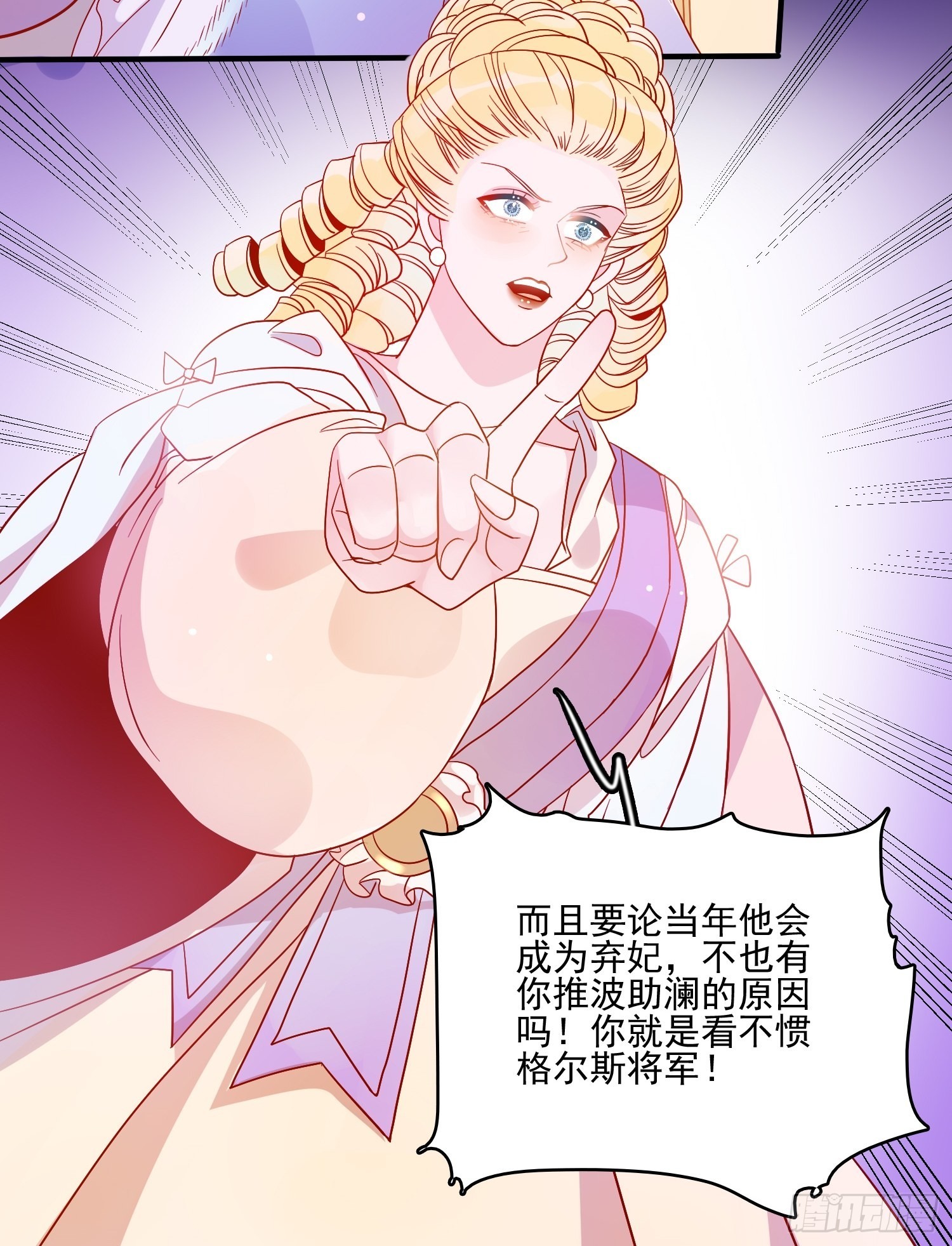 第五十二话 当年5
