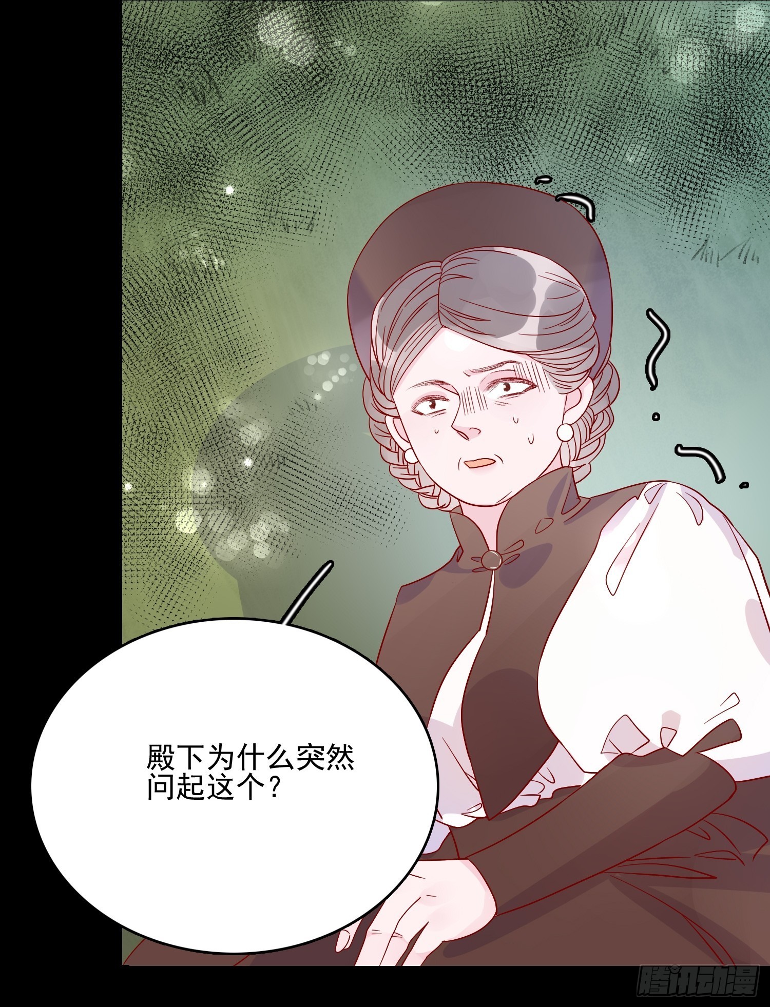 第五十三话 当年7
