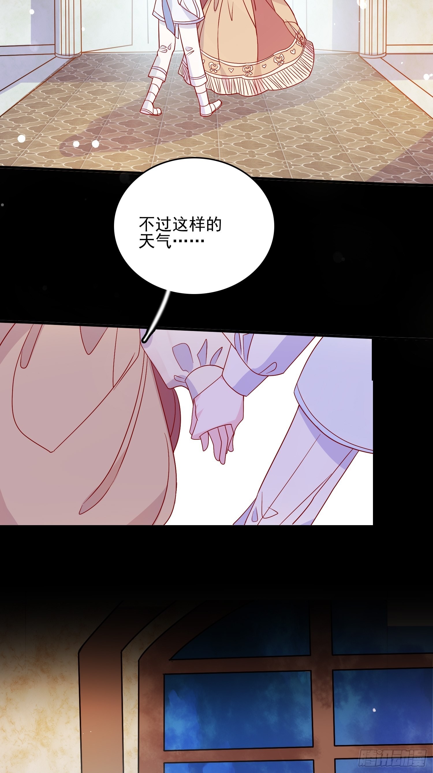 第五十五话 回现代的希望4
