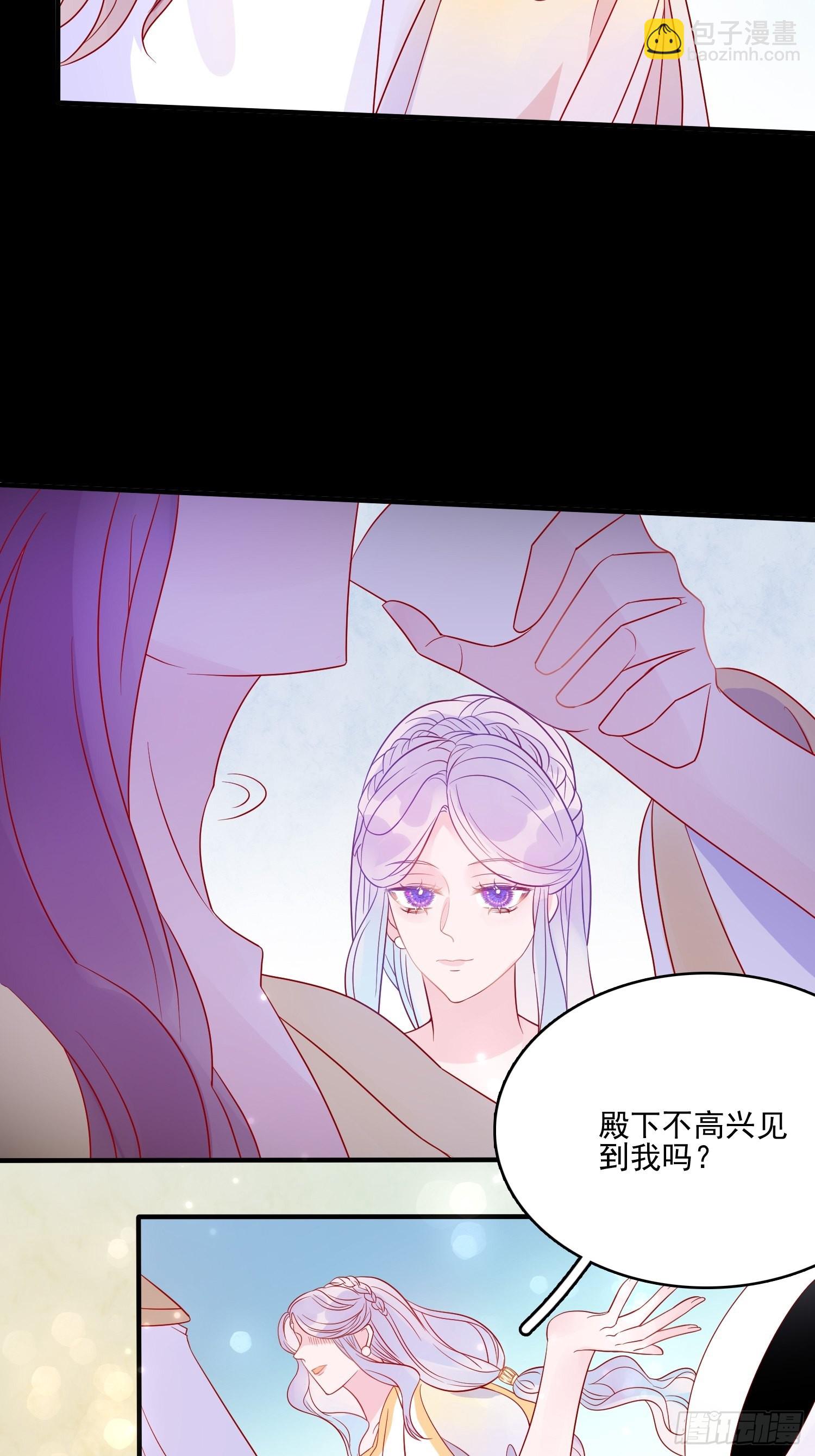 第六十一话 当年的误会3