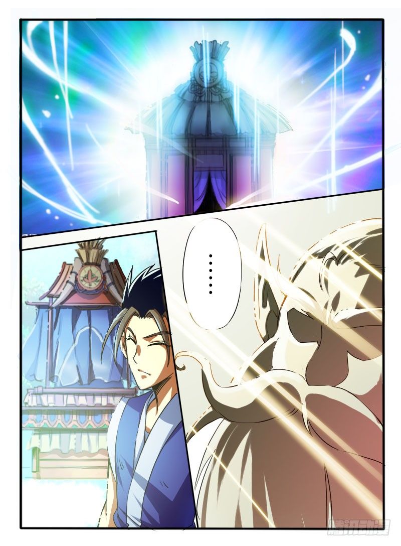 06.唬人的废物6