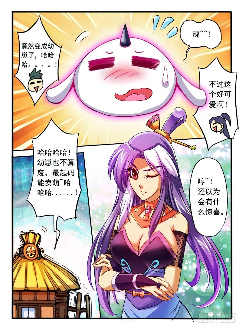 07.突变0