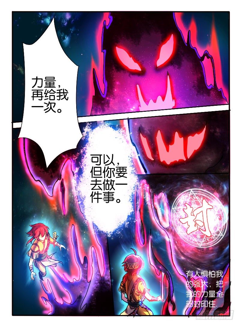 17.诱惑0