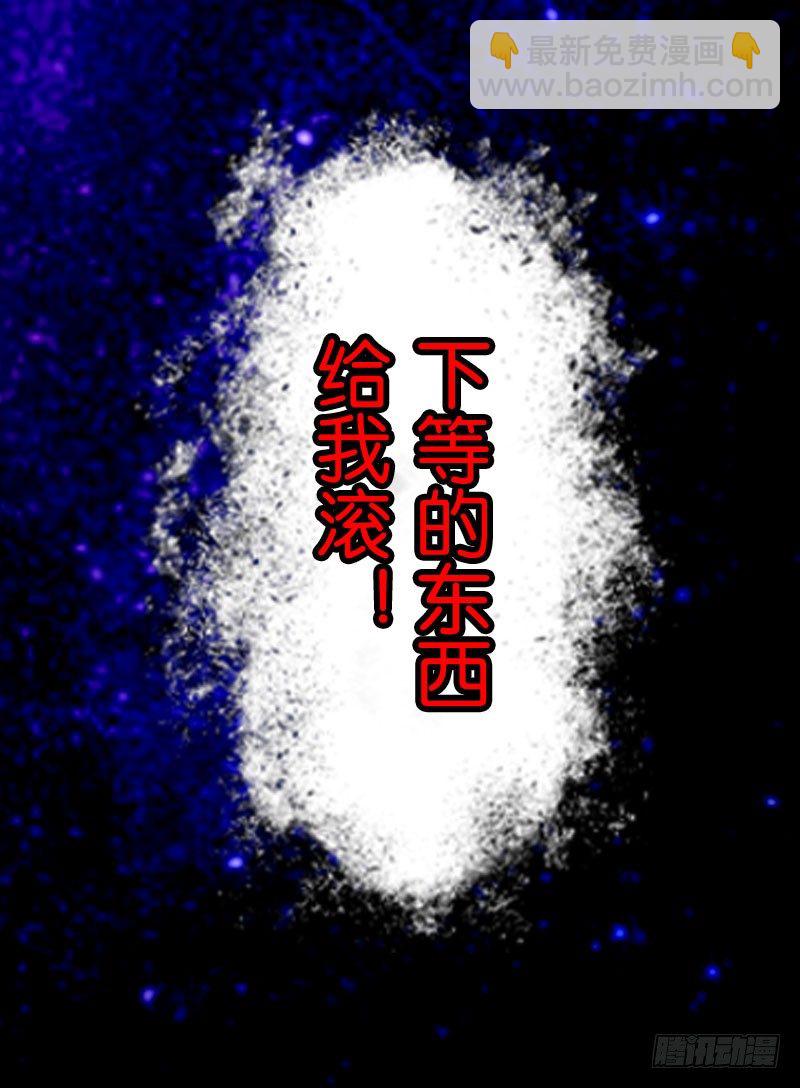 17.诱惑3