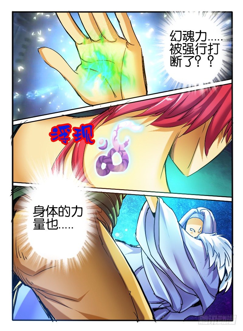 35 意外4