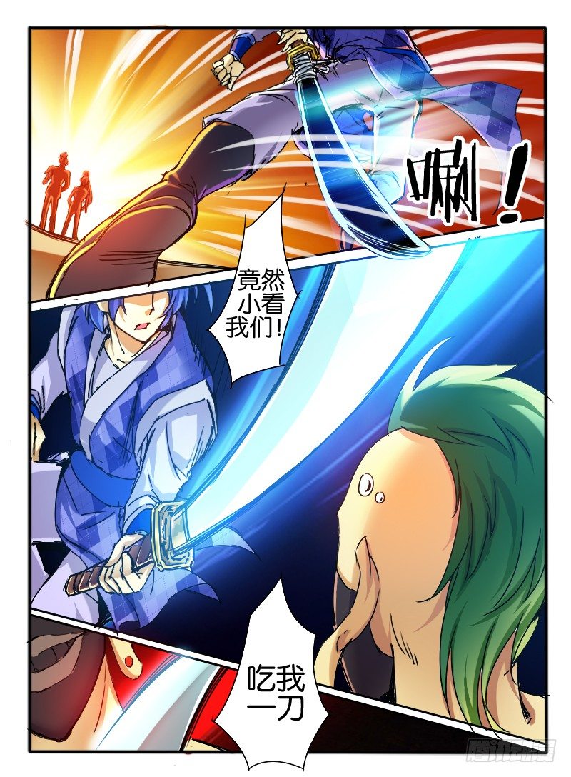 40.接触1