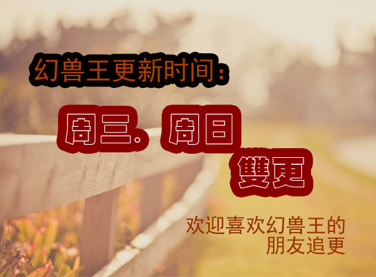 65.误解0