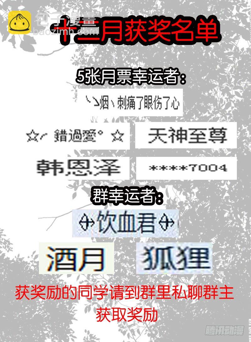 65.误解9