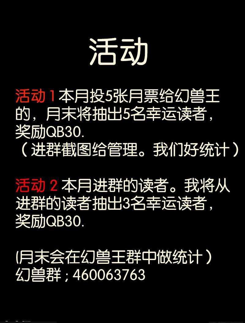 120.黄色系幻力8