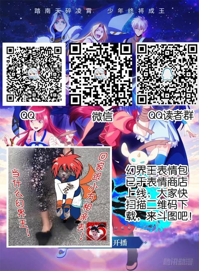 308.天心泉10