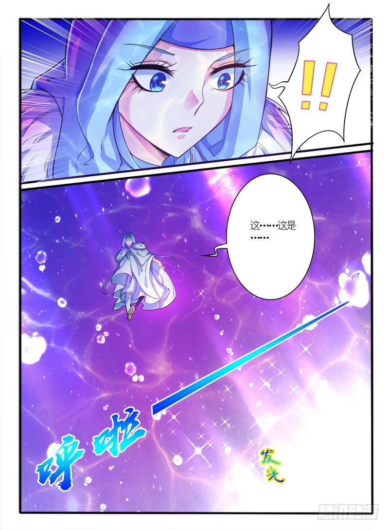 309.线索0