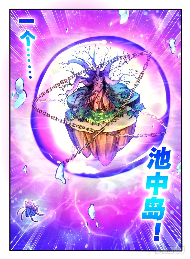309.线索1