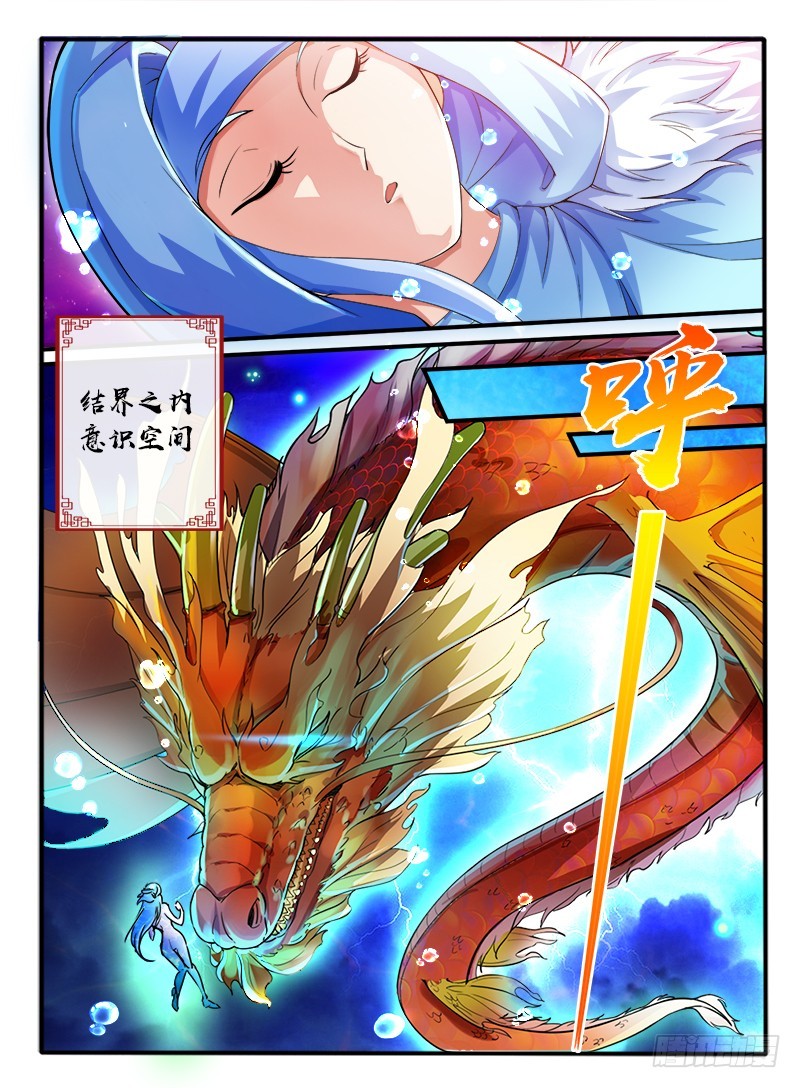 313.身份0