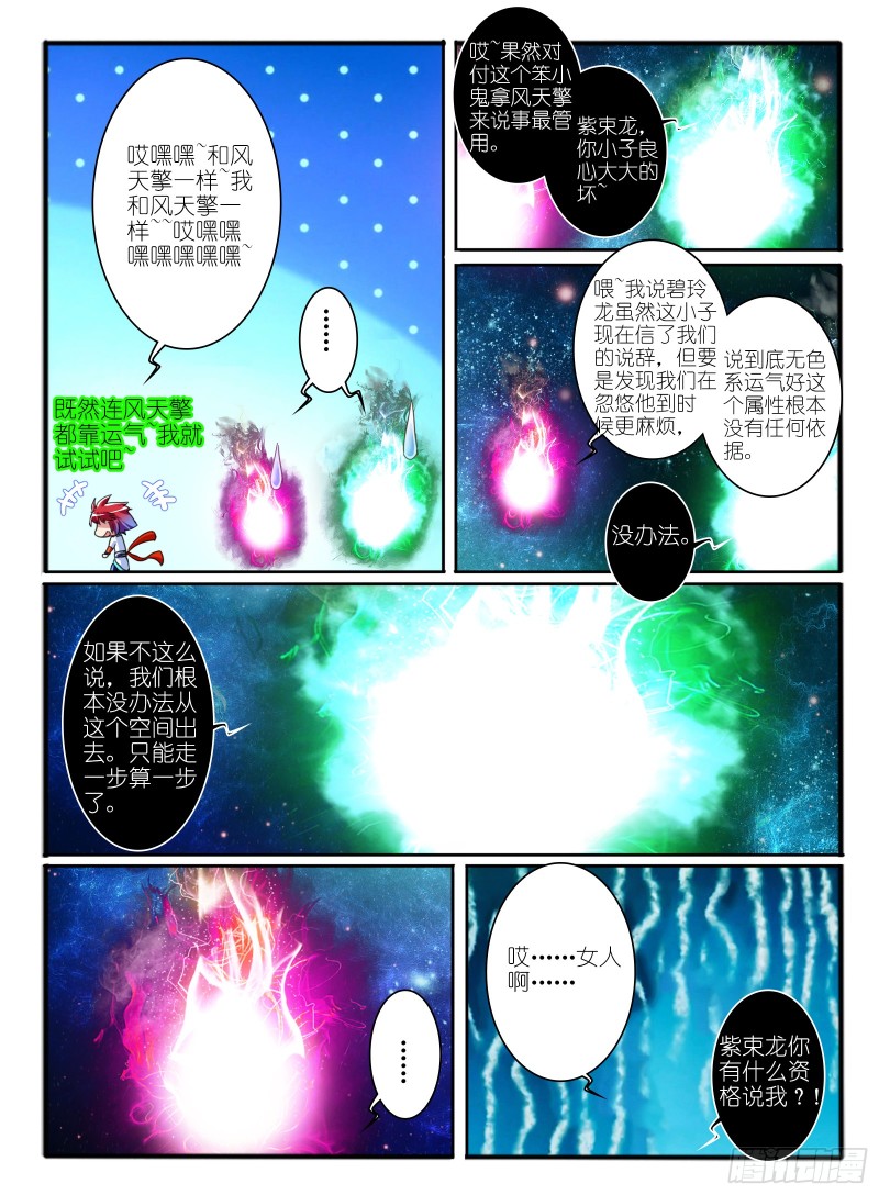 324.解谜1