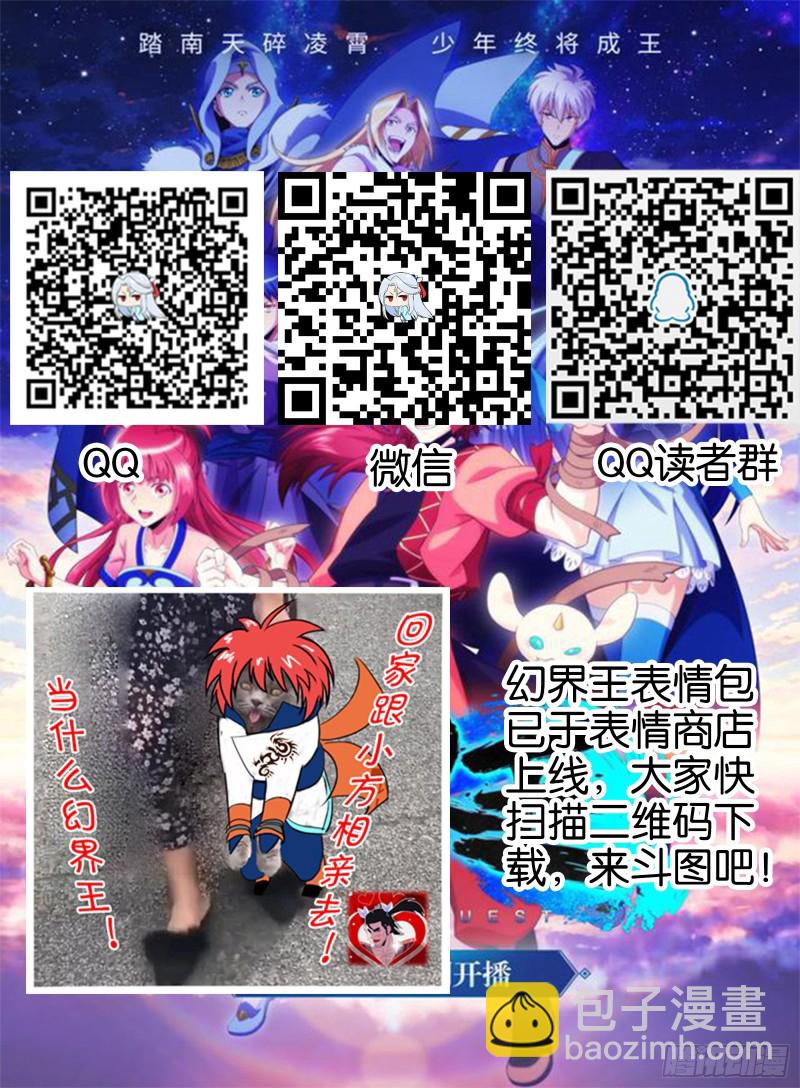 324.解谜10