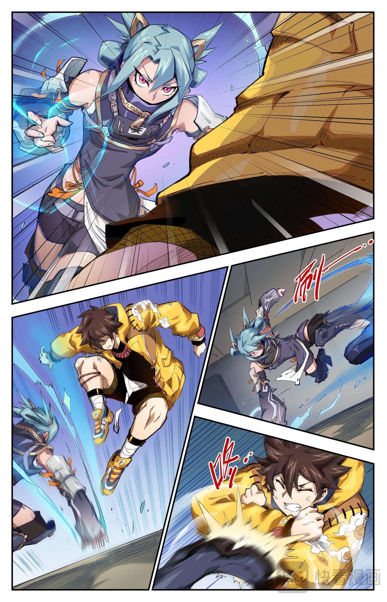 第45话 不速之客7